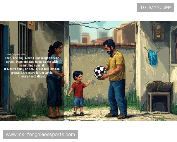 贫民窟少年逆袭成足球巨星的励志故事与成长轨迹